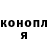 Экстази Punisher Petr Timin