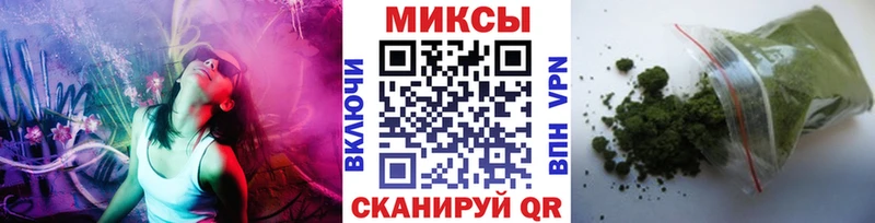 БУТИРАТ бутандиол  OMG ТОР  Добрянка 