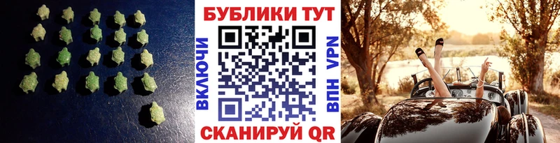 omg   сайты даркнета наркотические препараты  Ecstasy mix  Добрянка 