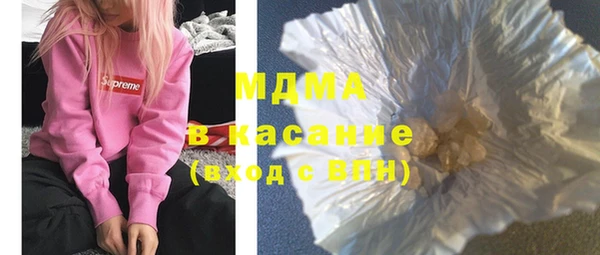 каннабис Алексеевка