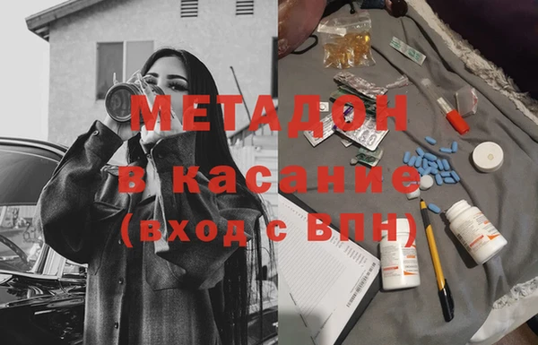 каннабис Алексеевка