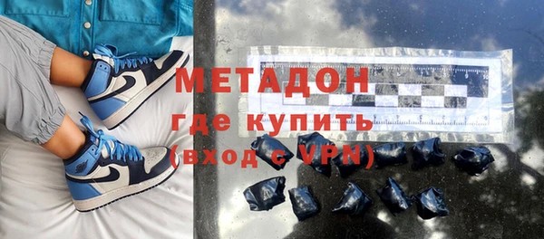 mdpv Остров