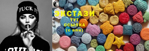 каннабис Алексеевка