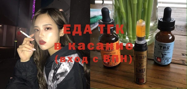 сатива Алзамай